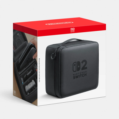 預購  Nintendo Switch 2 全套收納包 【香港行貨】